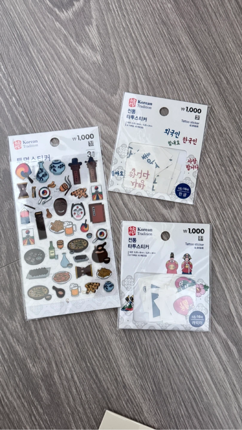 Korean Tradition Tattoo Stickers (3 Varieties)