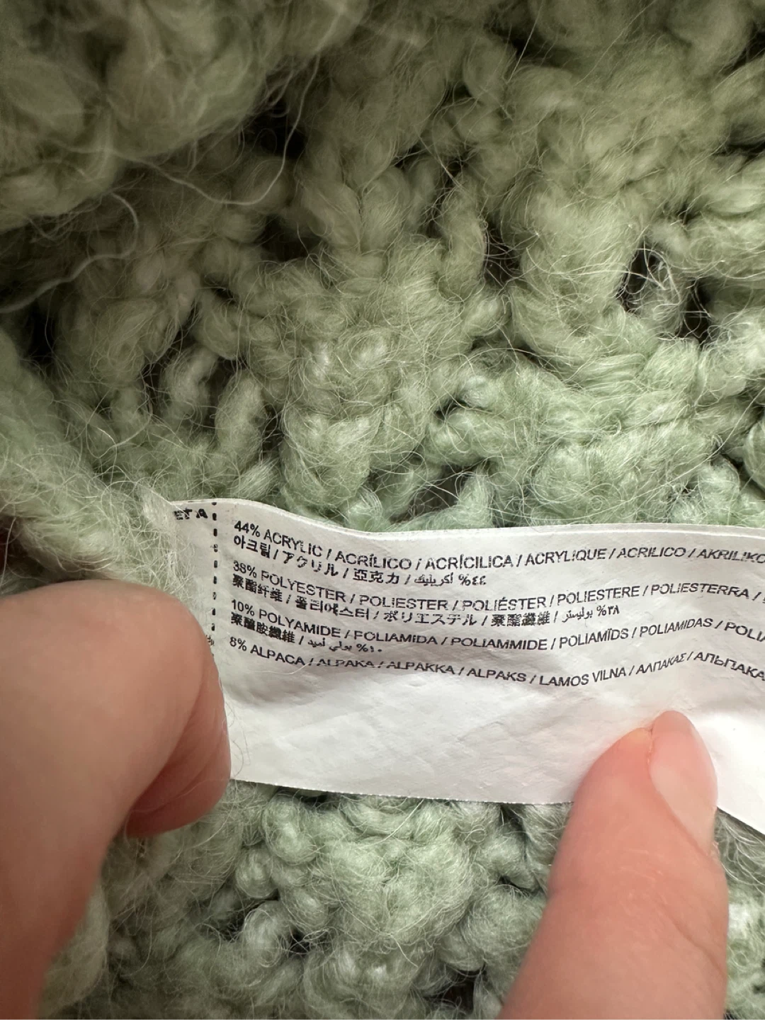 MNG Green Knit Sweater L - photo 3