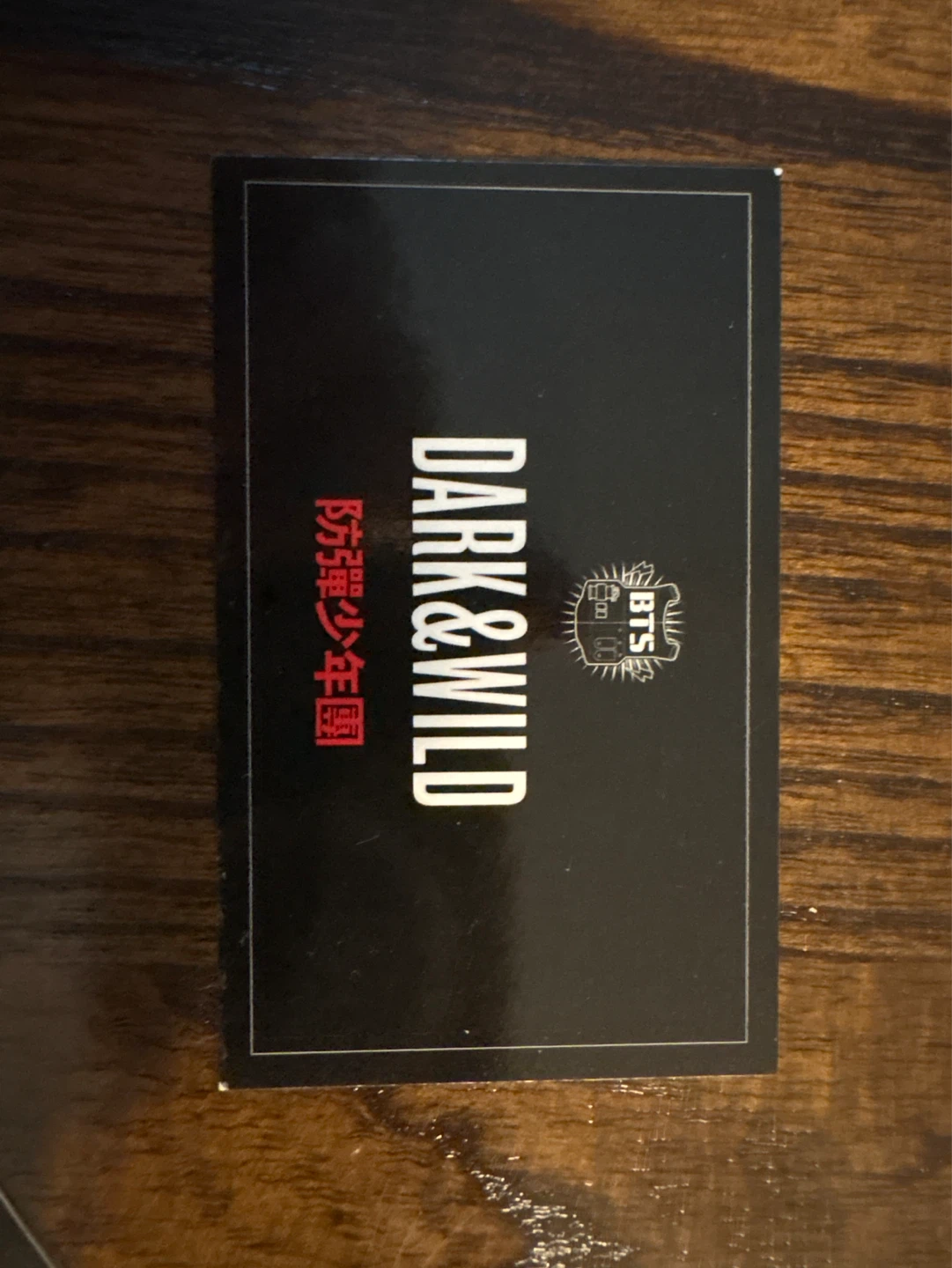 BTS DARK & WILD Photocard - photo 2
