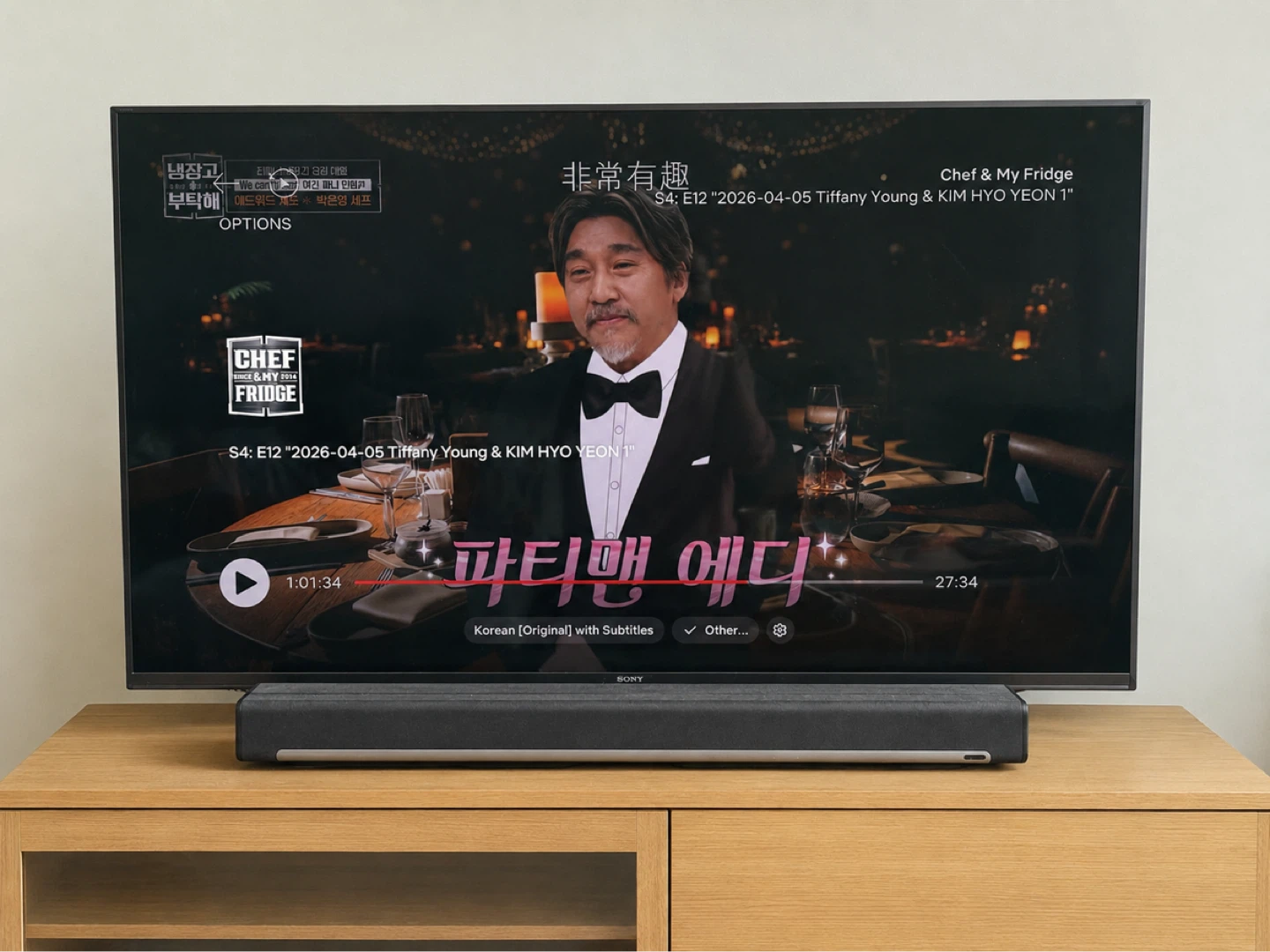 Sony 900F 55 inch 4K Smart TV