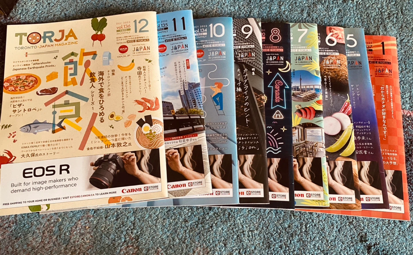 TORJA Toronto+Japan Magazine Collection