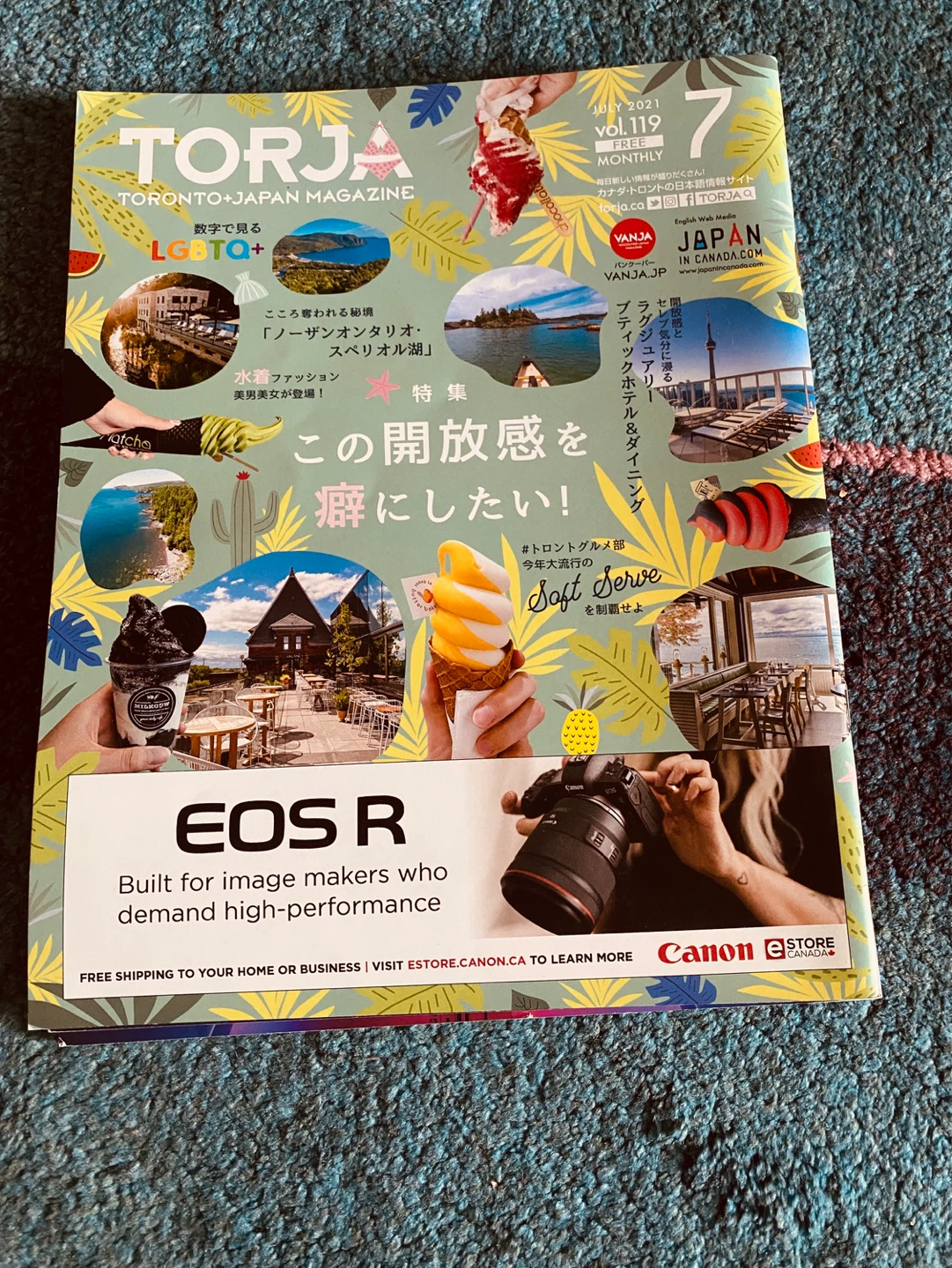 TORJA Toronto+Japan Magazine Collection - photo 5
