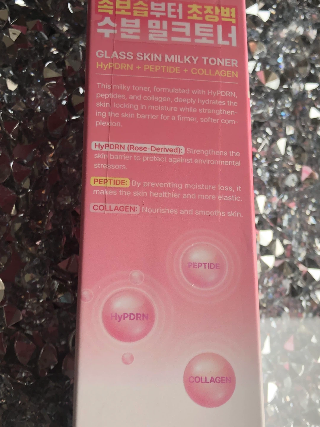 NEW Glass Skin Milky Toner - photo 5