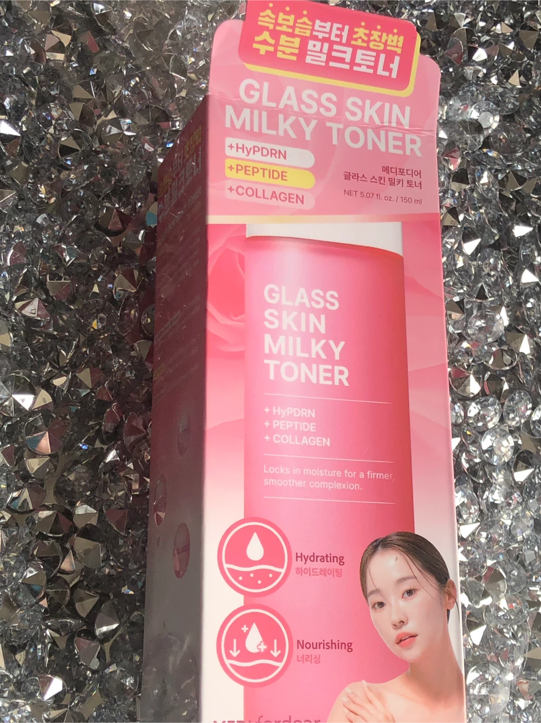 NEW Glass Skin Milky Toner