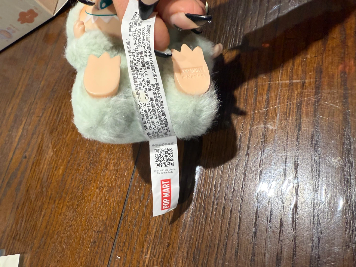 Pop Mart The Monsters Labubu Plush Doll - photo 5