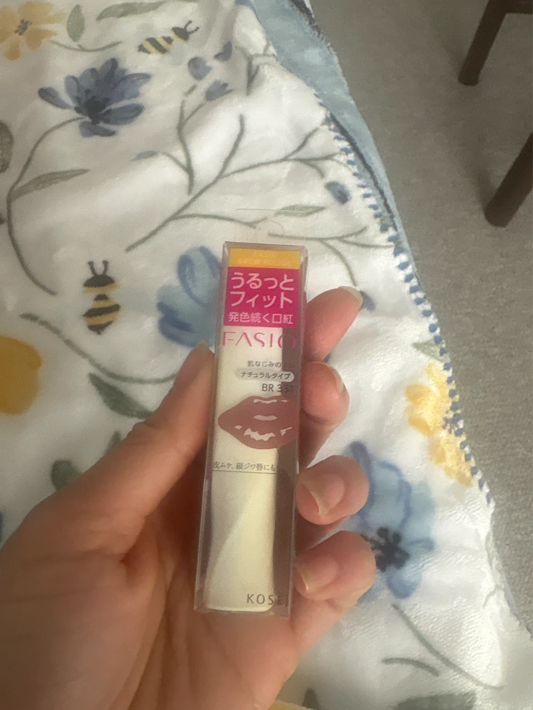 Fasio BR 33 Natural Type Lipstick
