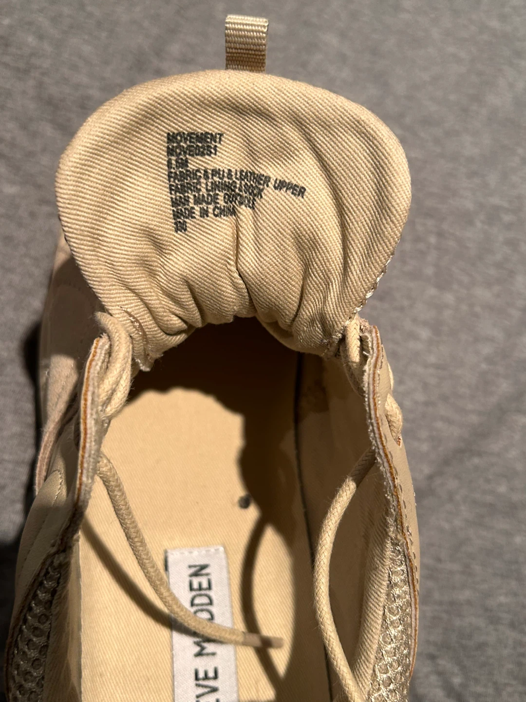 Steve Madden Beige "Movement" Sneakers - photo 3