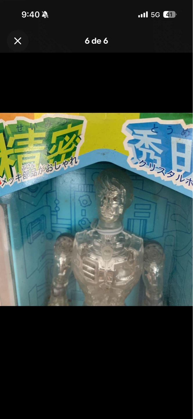 Microman Super Clear Transparent Robot Figure - photo 3