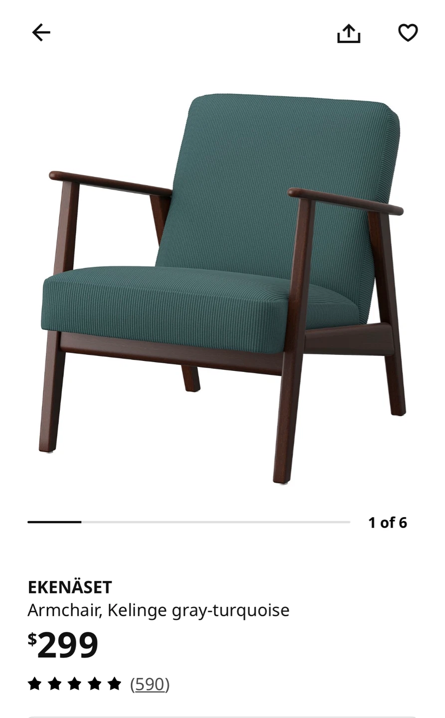 IKEA EKENSÄSET Armchair (99% New) - photo 5