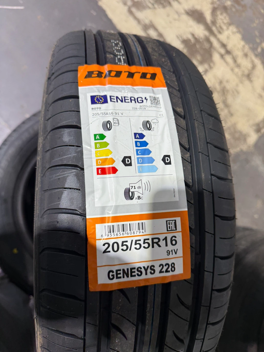 BOTO Vantange H7 All Season Tires - 215/55R16 97W - photo 3