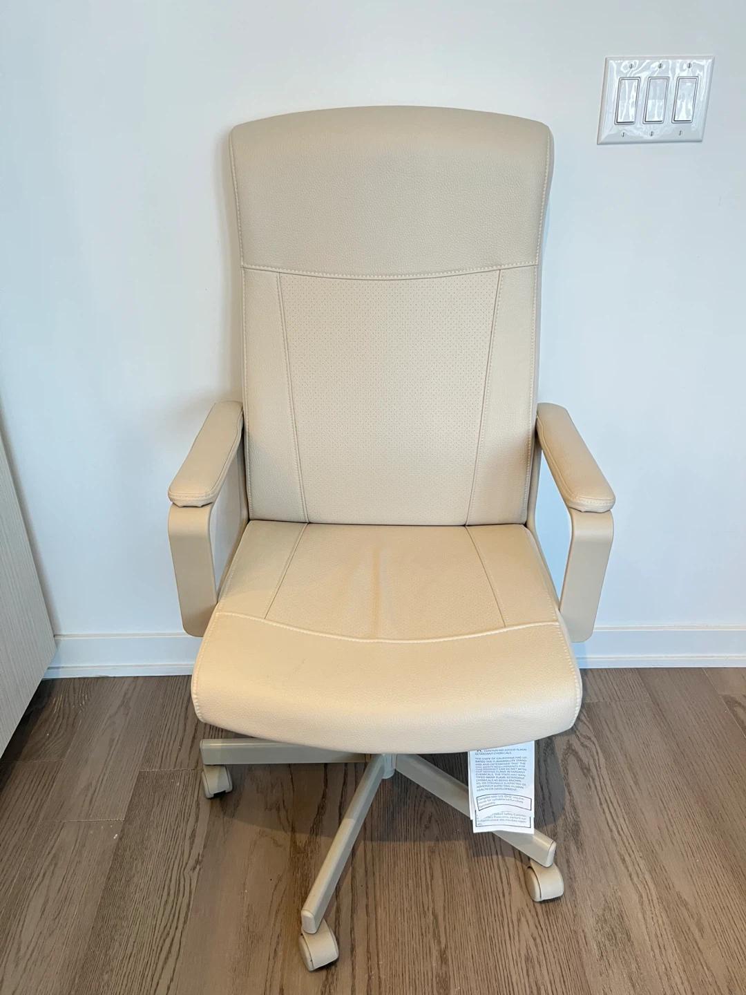 IKEA MILLBERGET Office Chair (95% New)