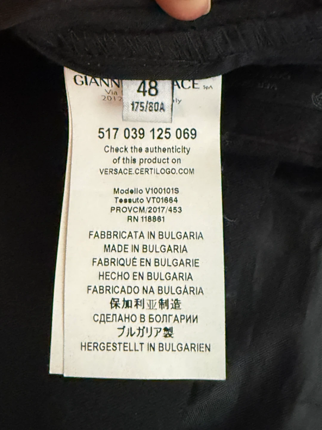Gianni Versace Men's Suit Size 48 Black - photo 4