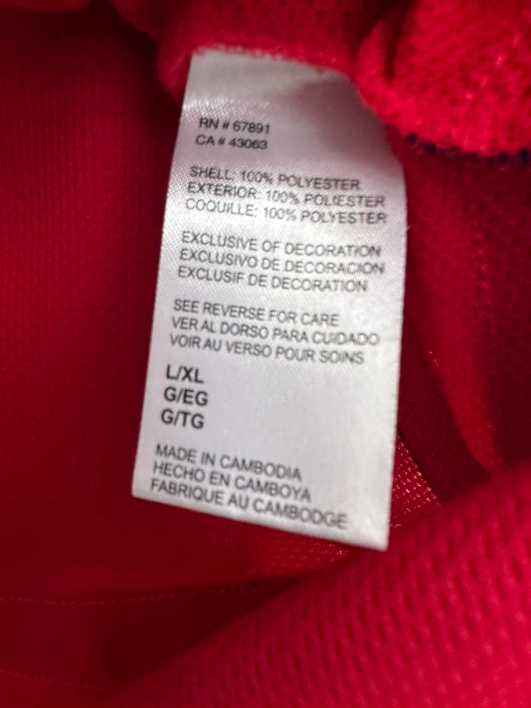 Montreal Canadiens NHL Hockey Jersey L/XL - photo 5