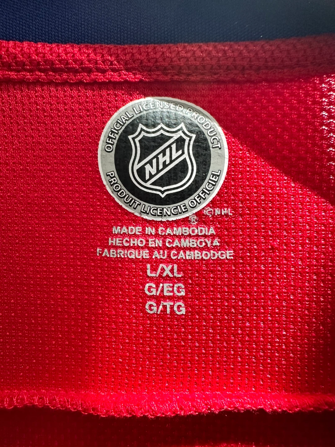 Montreal Canadiens NHL Hockey Jersey L/XL - photo 2