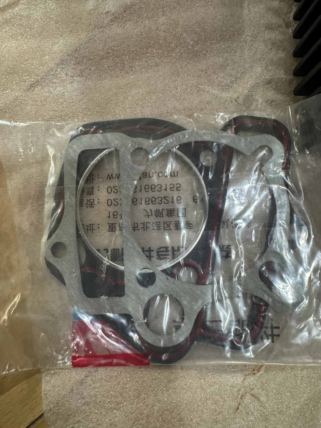 Cylinder Kit with Piston and Gaskets - photo 4