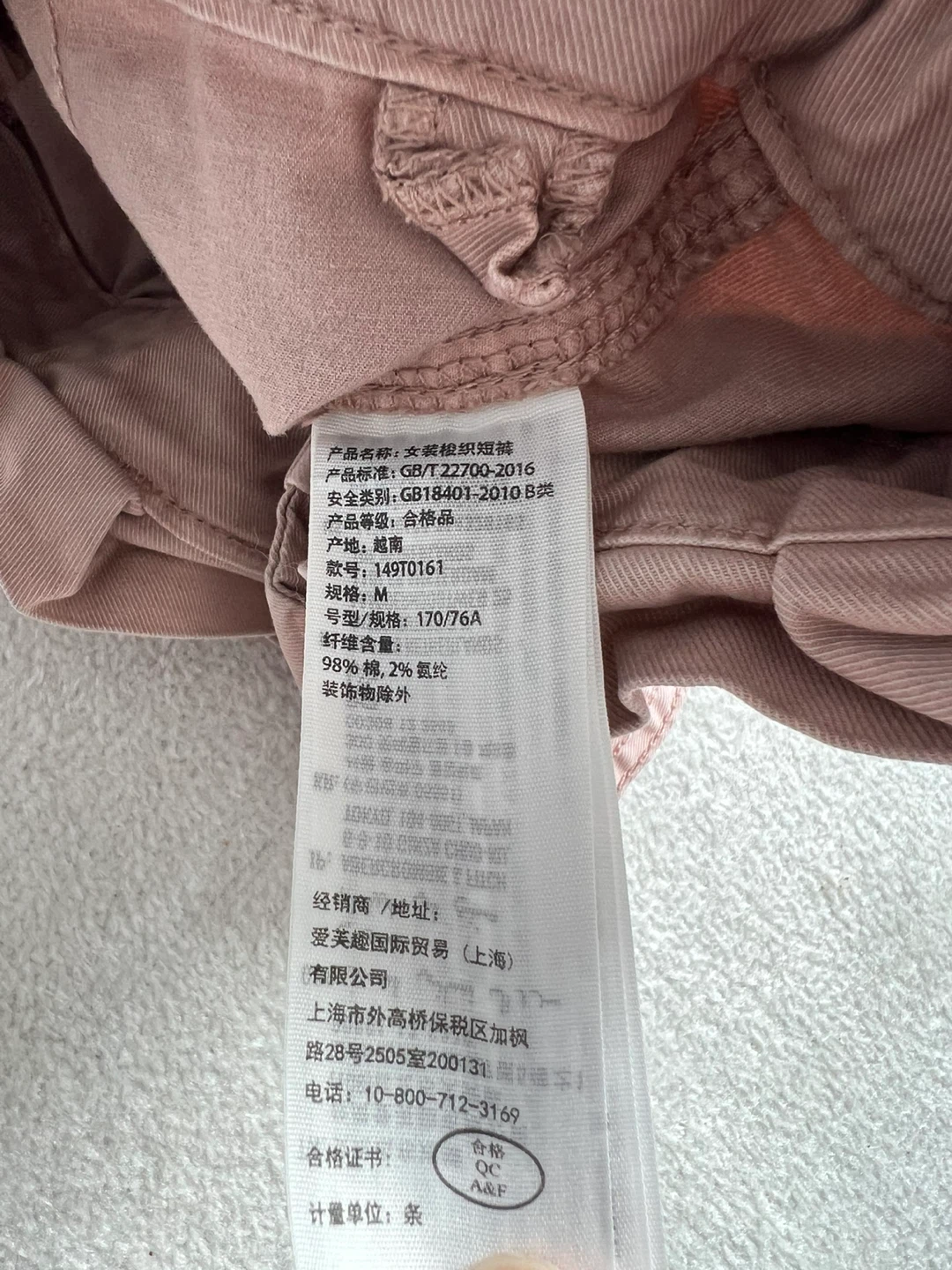 Abercrombie & Fitch Paperbag Waist Shorts - Size M - Pink - photo 3