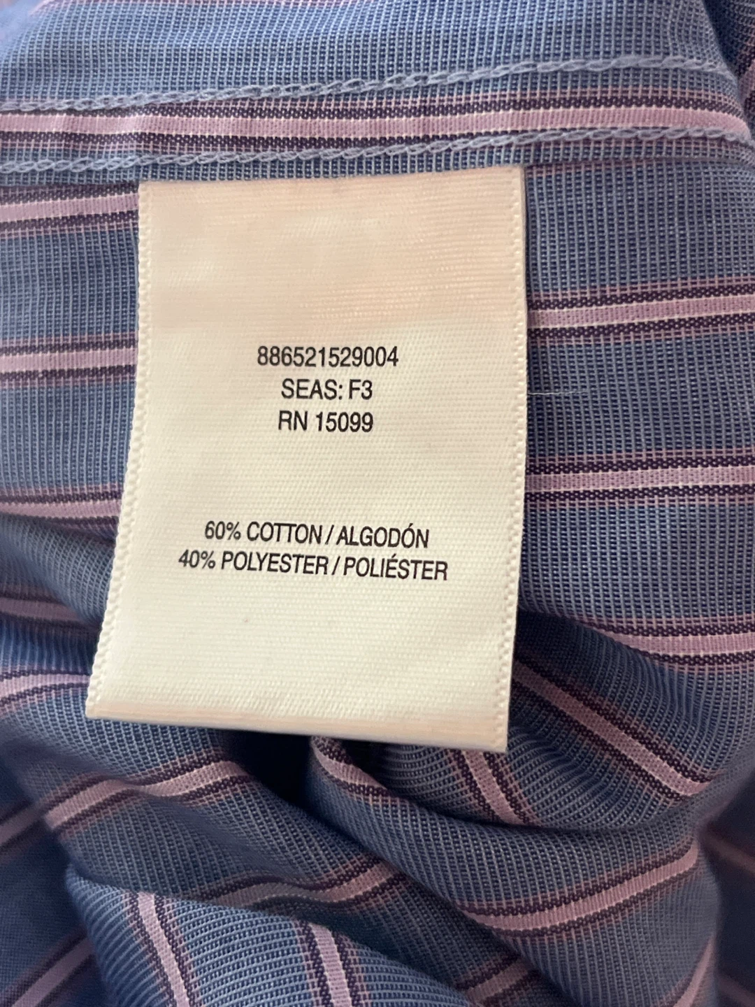 Structure Fitted Dress Shirt - Blue Stripe XL - photo 4