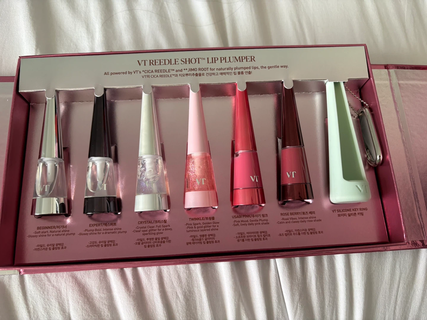 VT Cosmetics "Plump Lips Haul" Special Edition Lip Plumper Set