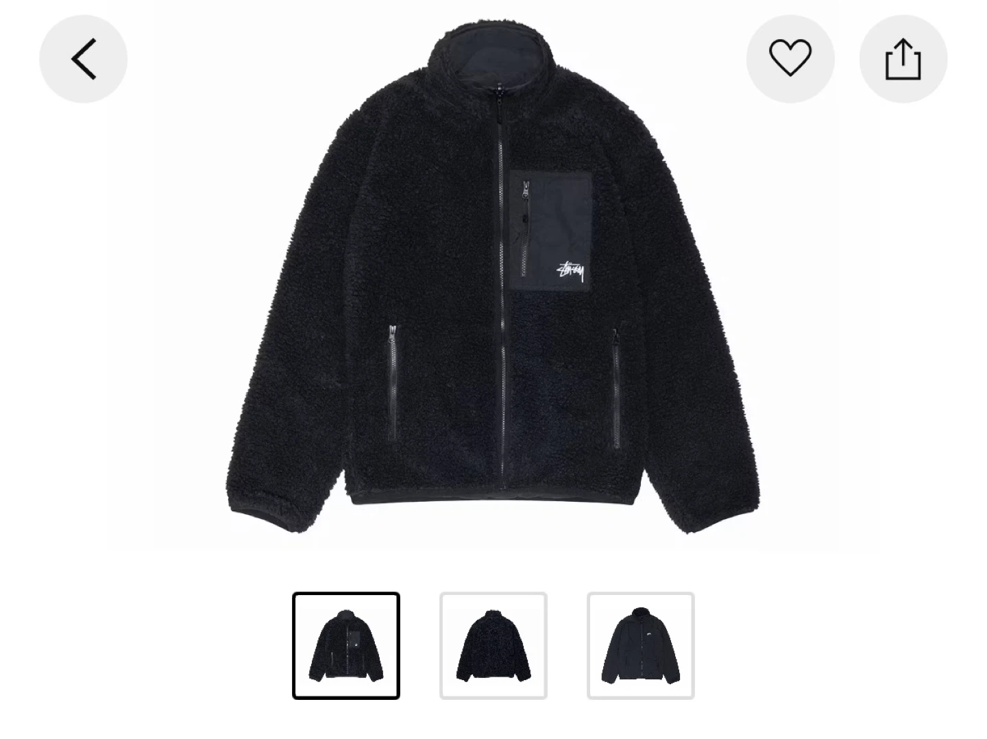 Stüssy Sherpa Fleece Jacket Black ( Reversible )