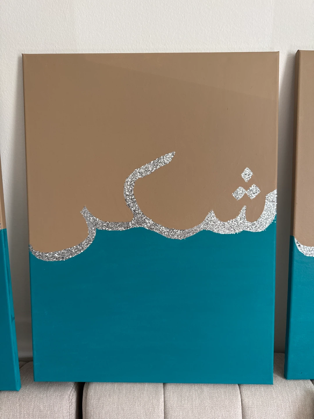 Set of 3 Arabic Calligraphy Canvas Art - photo 3