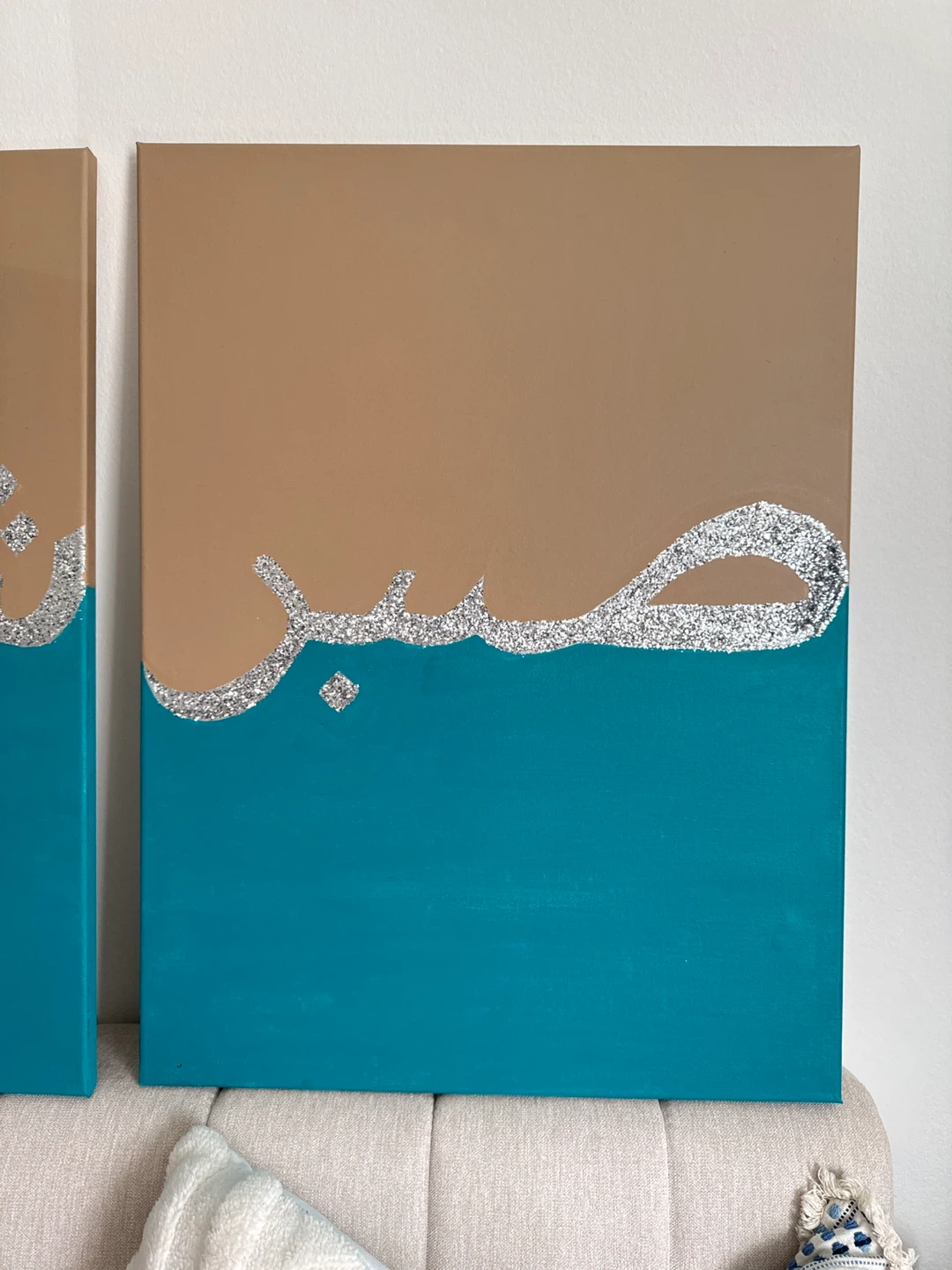 Set of 3 Arabic Calligraphy Canvas Art - photo 2