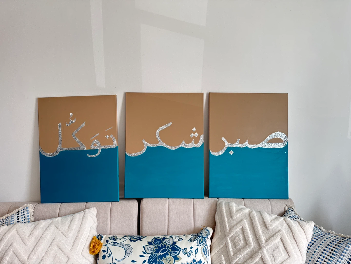 Set of 3 Arabic Calligraphy Canvas Art