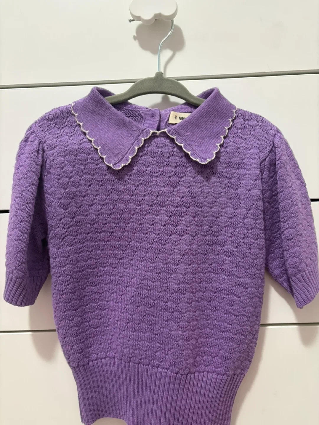 Misha & Puff Purple Knit Sweater 4yr