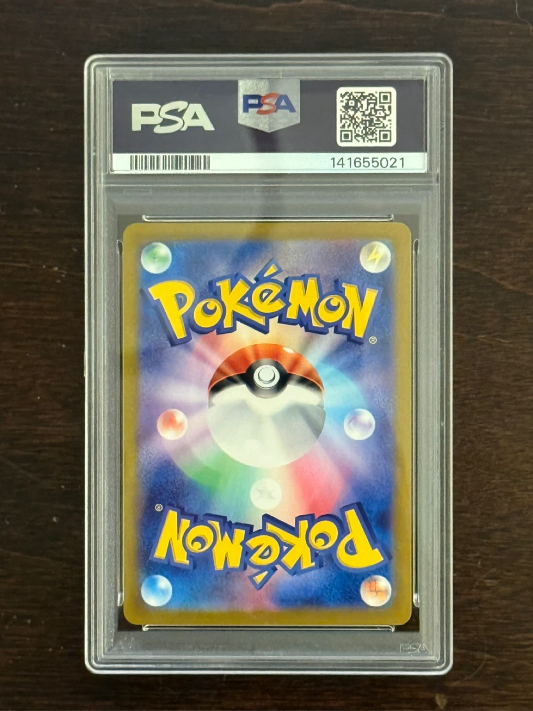 2023 Pokemon Mew ex Special Art Rare Card #205 PSA 10 SAR - photo 3