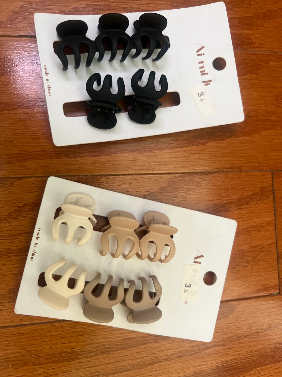 Ai mi li Mini Claw Clips (Black & Nude)