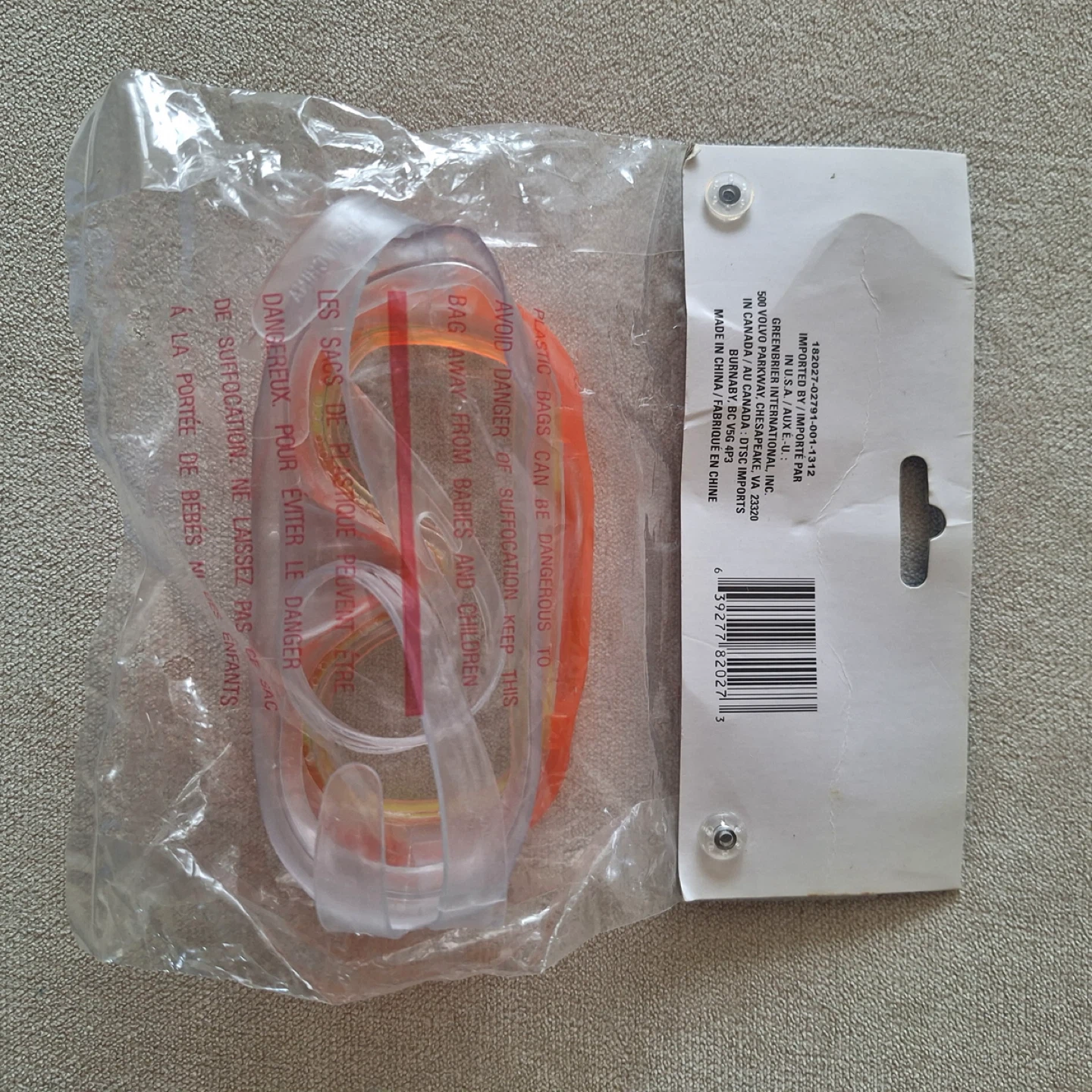 Splash 'n Swim Swim Mask - photo 4