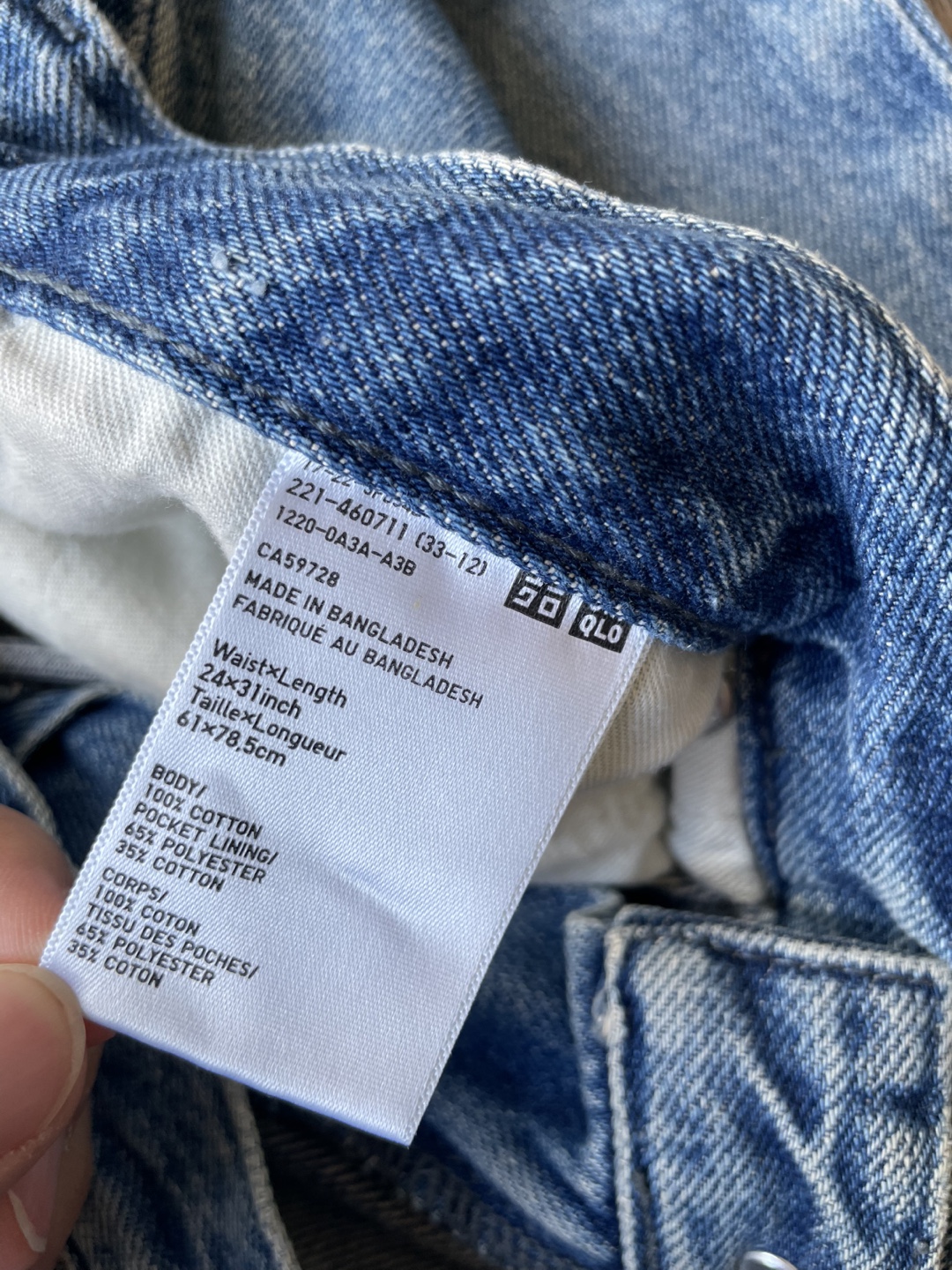 Uniqlo Wide Leg Jeans Women's 24x31 - photo 4