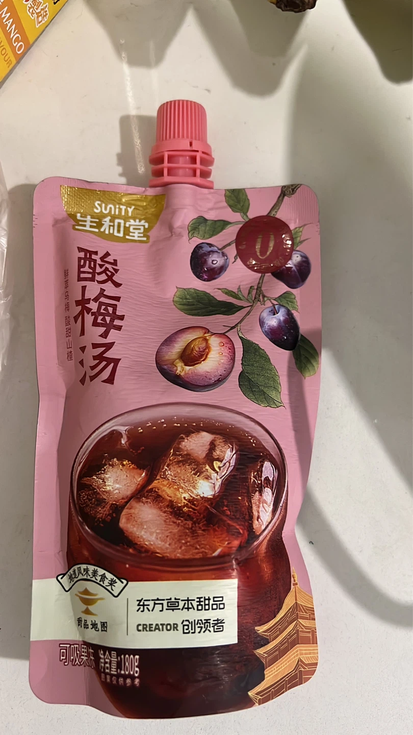 Sunity Sour Plum Drink Pouch 180g