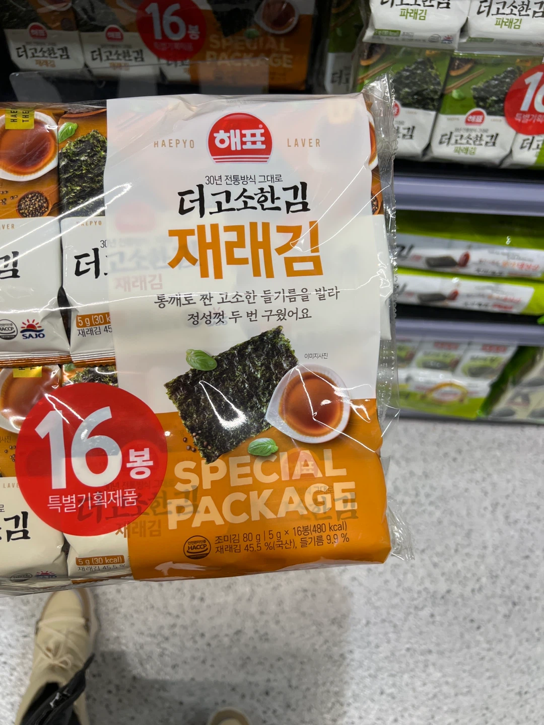 Haepyo Laver Special Package Roasted Gim 16 Bags