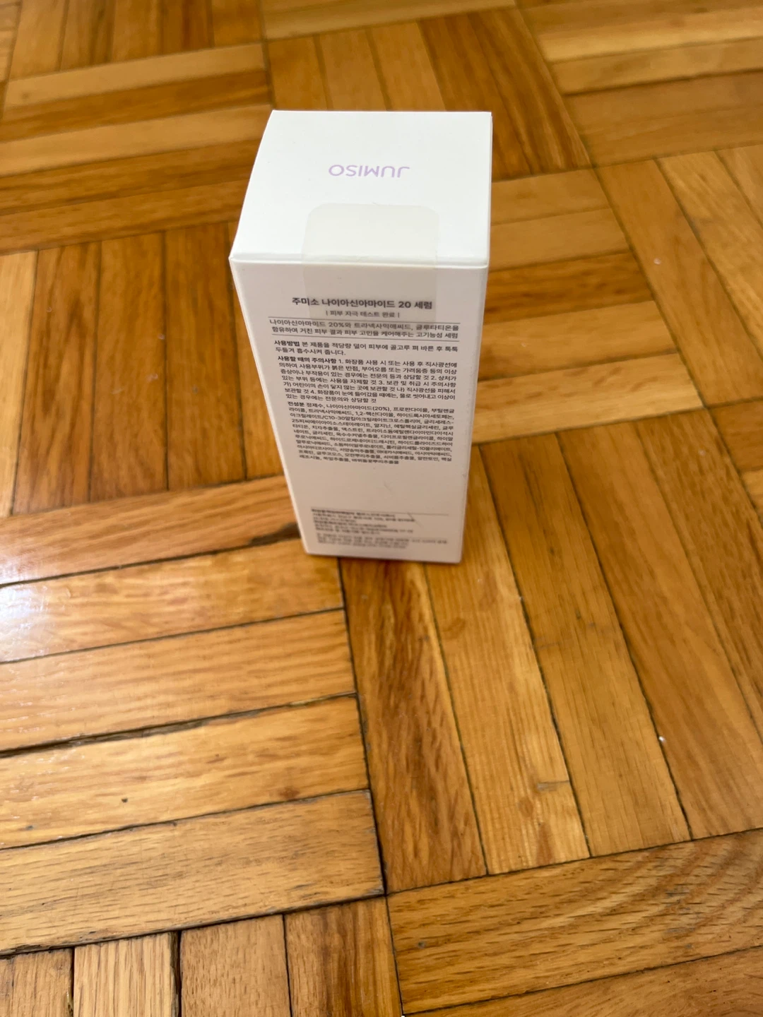 Jumiso Niacinamide 20 Serum - Dark Spot Correcting (40ml) - photo 2