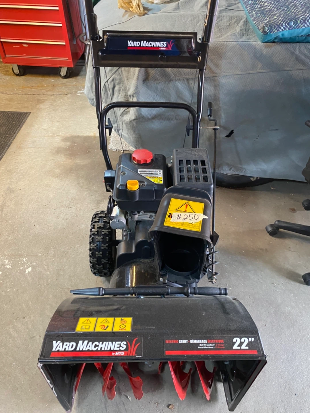 Snowblower - photo 2