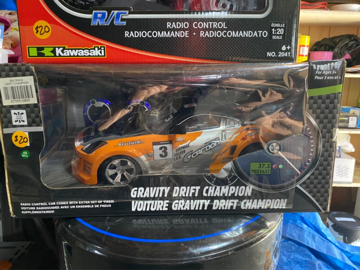 Remote Control Vehicles