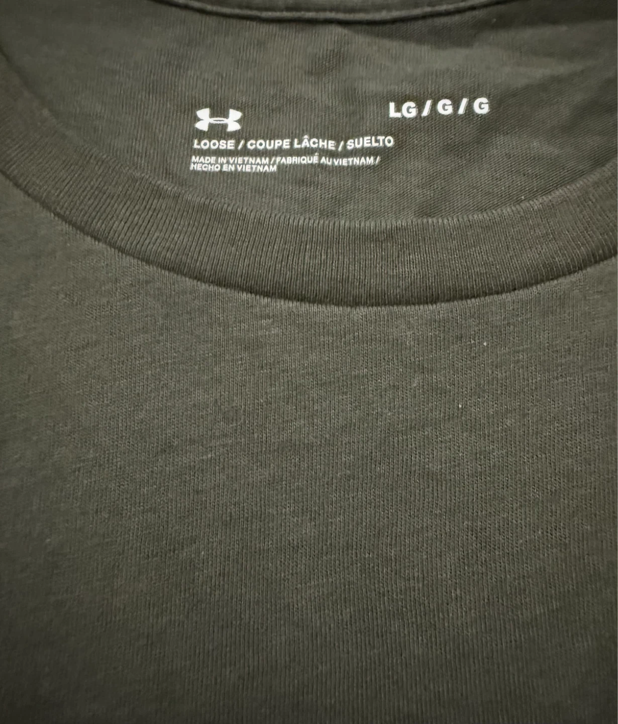 Under Armour T-Shirt - Large - Olive - photo 4