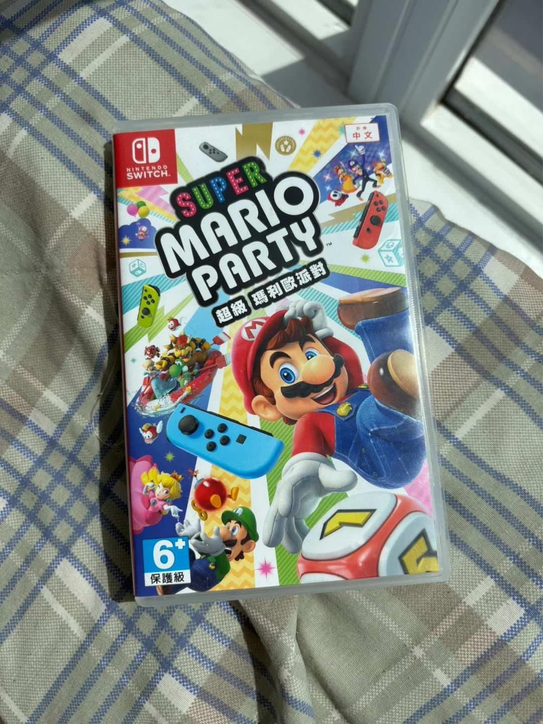 Nintendo Switch Super Mario Party Game
