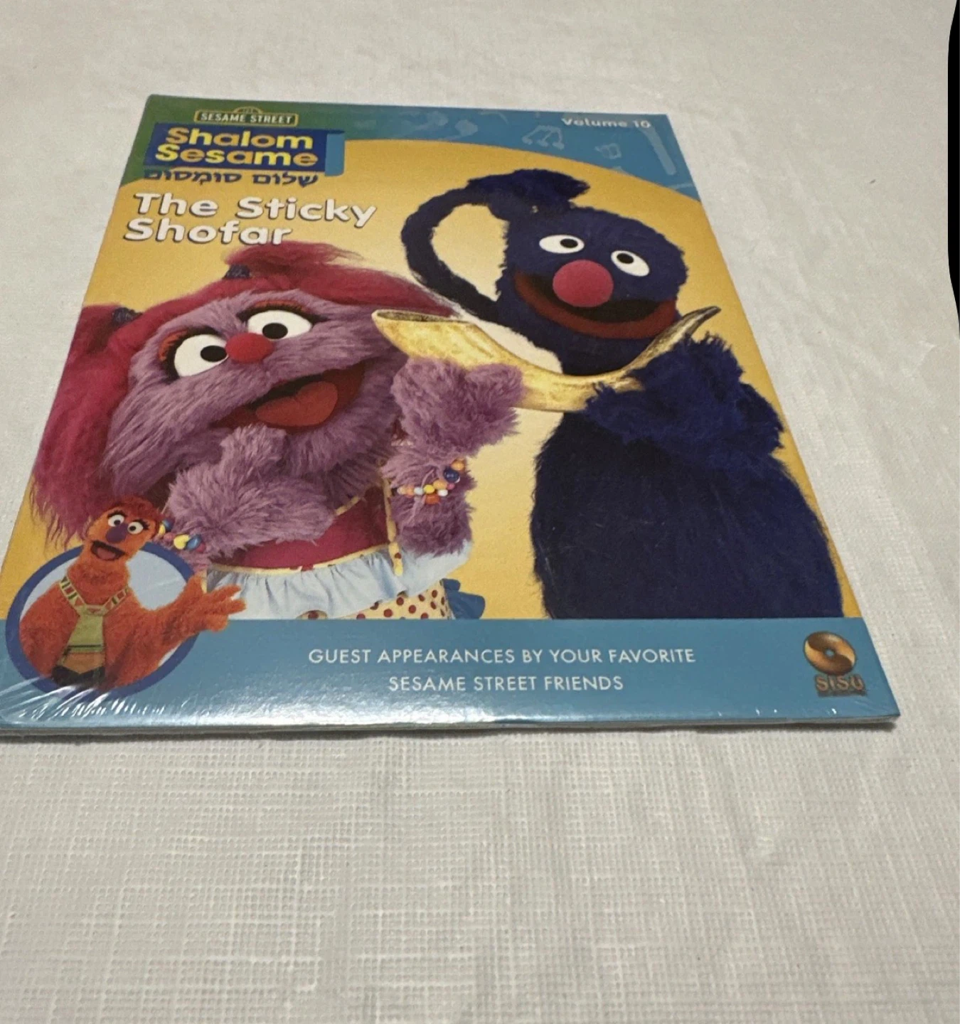 Sesame Street Shalom Sesame The Sticky Shofar DVD - photo 3