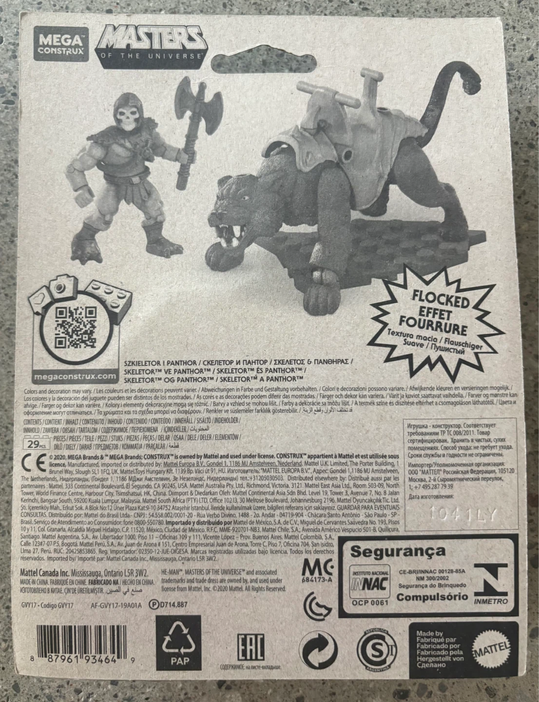 Masters Of The Universe Mega Construx Mattel Skeletor Panthor - photo 4