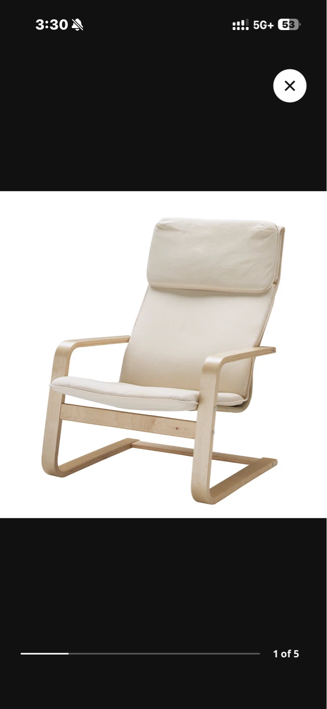 IKEA POÄNG Chair Beige