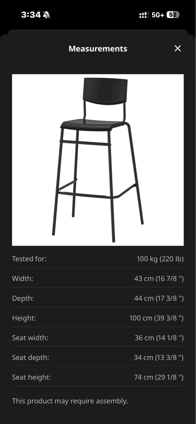 IKEA High Bar Stool - Black - photo 2