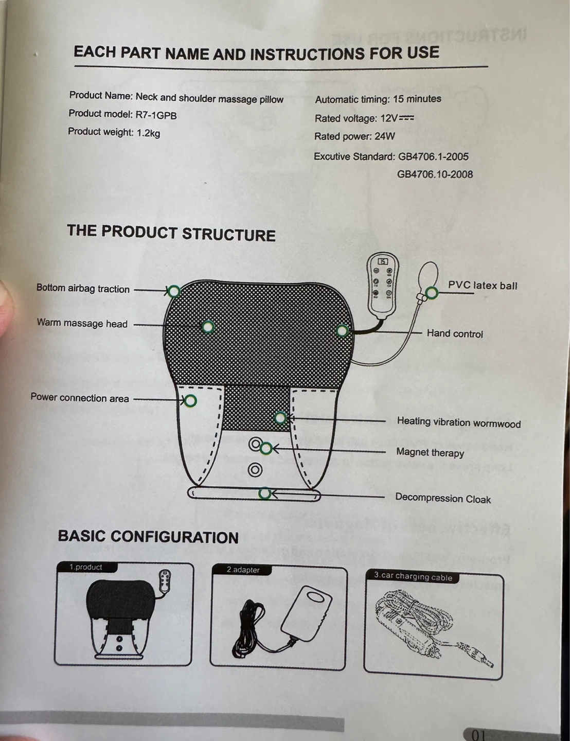 Neck and Shoulder Massage Pillow - photo 5