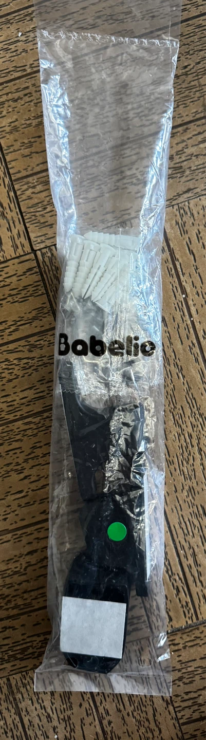 Babelio Retractable Baby/Dog Gate - photo 4