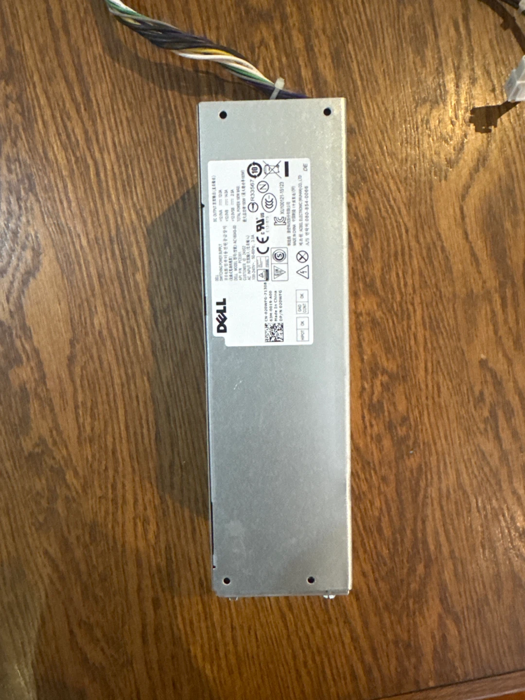 Dell Computer Power Supply Unit