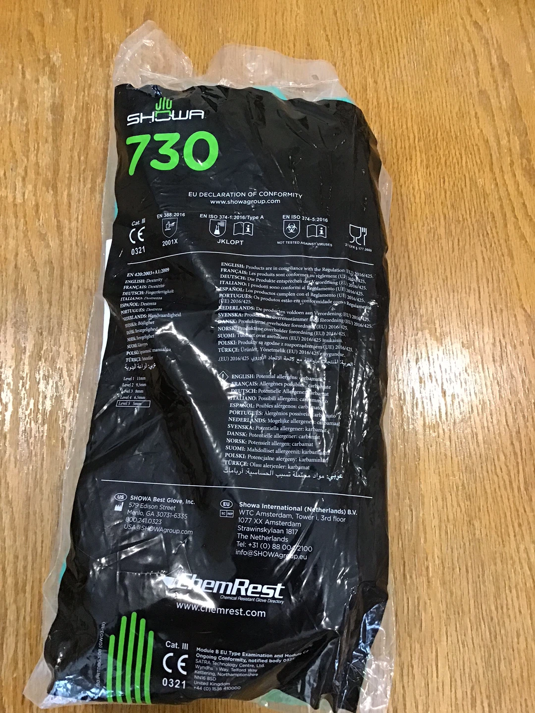 SHOWA 730 Flock-Lined Nitrile Gloves - 12 Pairs - photo 2