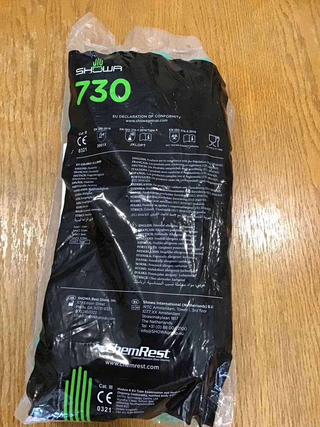 SHOWA 730 Flock-Lined Nitrile Gloves - 12 Pairs - photo 2