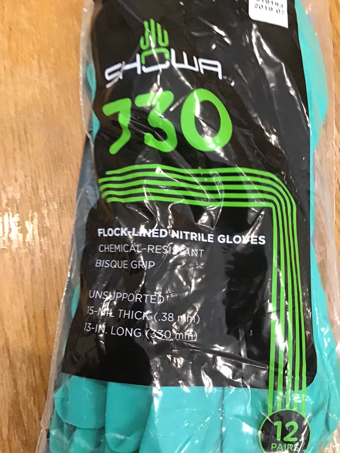 SHOWA 730 Flock-Lined Nitrile Gloves - 12 Pairs - photo 5