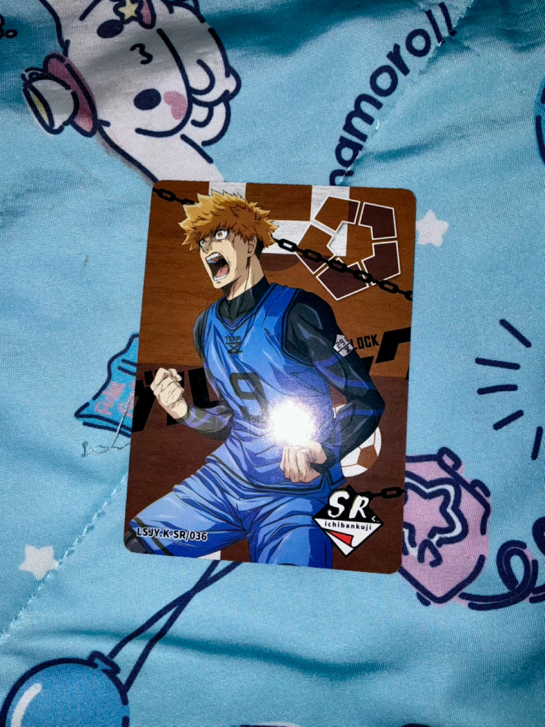 Blue Lock SR Card | Kunigami