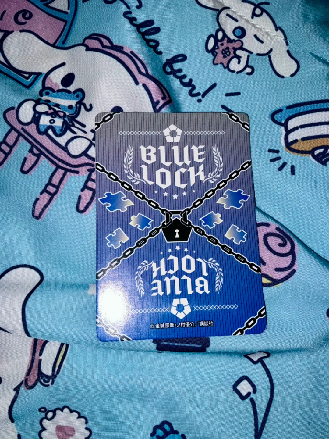 Blue Lock SR Card | Kunigami - photo 2